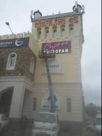 демонтаж рекламной конструкции