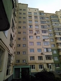 герметизации