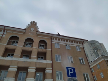 высотные работы уборка снега