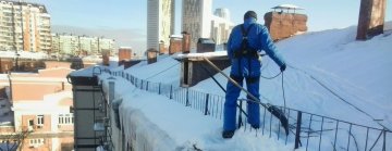 зачем убирать снег с крыш