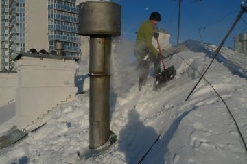 сбивание сосулек