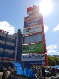 демонтаж баннеров