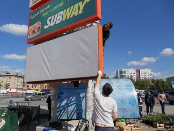 монтаж баннера стоимость