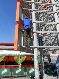 стоимость монтажа баннера