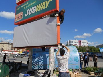 стоимость монтажа рекламного баннера