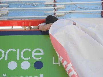 установка баннера