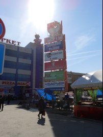 цена монтажа баннера