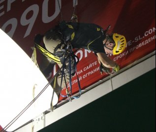 производство световых коробов екатеринбург