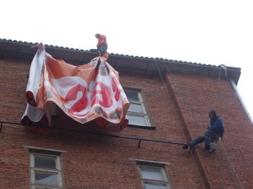 реклама на зданиях