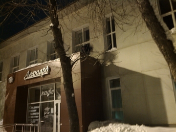 очистка кровли от снега