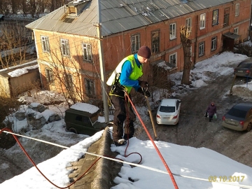 очистка крыши