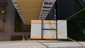 грузов подъем