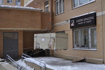 подъем столешницы