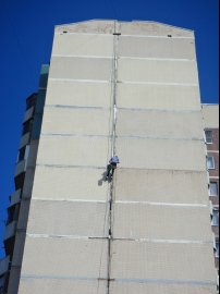 капитальный ремонт межпанельных швов