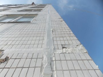 герметизация