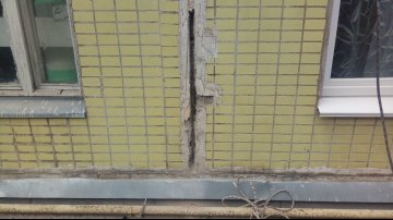 герметизация дома