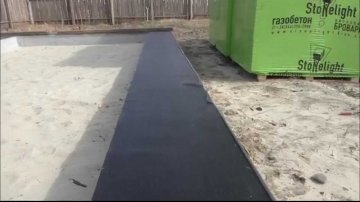 утепление цоколя фасада