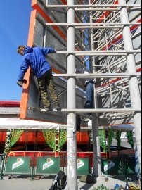 баннер на фасад