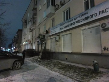 монтаж рекламы г екатеринбург