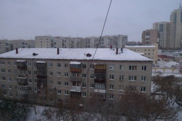 сосульки alpen