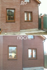 очистка от высолов