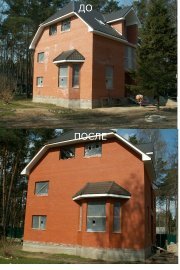 удаление высолов цена