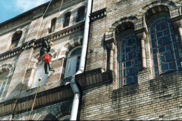 керамогранит шлифовка