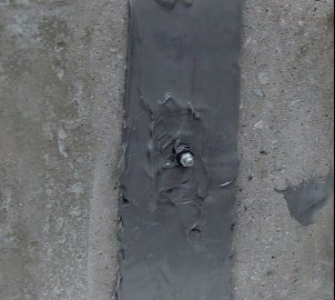 ремонт бетонных конструкций екатеринбург