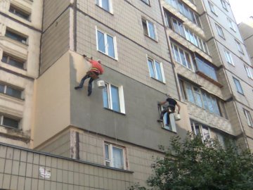 утепление фасадов квартир